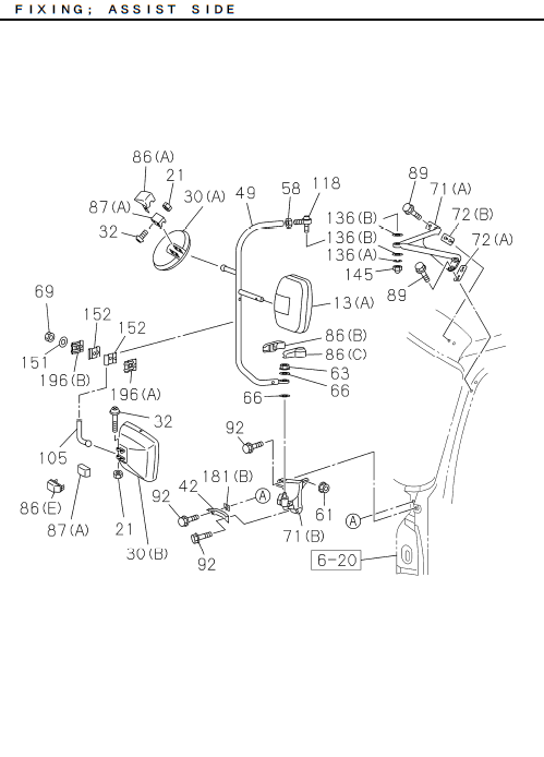 Partial Engine